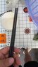 双枪合金筷子家用高档新款抗菌防霉精品家庭耐高温 洗碗机可用 10双 实拍图