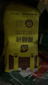 史丹利椰糠砖650g*3 椰土砖椰砖营养土脱盐花土耶砖种菜通用型 实拍图