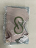 芬腾可安（FENTENGCARE）【升级2件装】固定乳胶杯无痕裸感调整型收副乳内衣女无钢圈文胸 实拍图