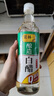 紫林醋4度酿造白醋500ml0添加防腐剂山西特产凉拌调味清洁除垢 实拍图