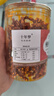 香辣鳗鱼丝蜜汁甜辣北海湛江特产罐装鱼小零食海鲜即食小鱼干辣鱼 【2罐】鳗鱼丝(500g) 实拍图