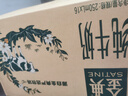 伊利【新鲜日期】金典纯牛奶早餐奶250ml*16盒3.6g乳蛋白端午礼盒 4月 实拍图