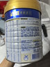 美素佳儿（Friso）皇家幼儿配方奶粉 3段（1-3岁幼儿适用）800g 乳铁蛋白 (新国标) 晒单实拍图