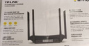 普联（TP-LINK）双千兆路由器 易展mesh分布式 AC1200无线家用穿墙 5G双频 WDR5620千兆易展版 IPv6 实拍图
