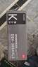 得力（deli）388a硒鼓适用于惠普HP P1008 P1106 P1108 M1136 M126a M126nw M128fn硒鼓 cc388a大容量硒鼓 实拍图