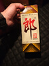 郎酒 郎牌郎酒 酱香型白酒 39度 500mL*6瓶 整箱装 端午送礼 实拍图
