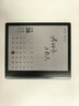 科大讯飞【性价比之选】起点阅读器 7英寸电子书阅读器电纸书彩色墨水屏智能办公本水墨屏 套装版 灵犀黑 实拍图