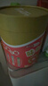 最宠（Paddy Time）猫零食猫条混合味15g*60支 宠物营养成幼猫咪湿粮零食品补水发腮 实拍图