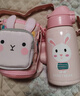 杯具熊（BEDDYBEAR）四叶草儿童保温杯四盖三用吸管水杯316不锈钢学生杯子630ML可爱兔 实拍图