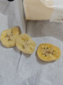 沙巴哇越南进口果蔬干混合装 230g*2 果蔬脆 休闲办公室零食蜜饯水果干 实拍图