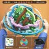 鑫思特（XST）迷宫球儿童3D立体走珠动手能力专注力训练礼物299关卡感官训练 实拍图