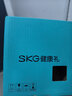 SKG颈椎按摩器G5颈部肩颈按摩仪U型枕脉冲揉捏护颈仪脖子牵引热敷 生日父亲节礼物实用送男女友爸爸 【新品爆卖30万+】升级限定礼盒装 实拍图