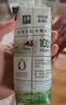 伊利【新鲜日期】金典纯牛奶整箱 200ml*12盒 3.6g乳蛋白端午礼盒 3月 实拍图
