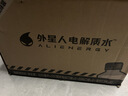 外星人电解质水0糖0卡运动饮料 600mL*20荔枝海盐*6+白桃*6+青柠*8 整箱 实拍图