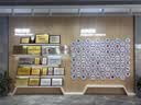 得力（deli）防台风专用纳米胶带 50mm*10m 透明强粘 防潮密封堵缝 厨房灶台防油防污 亚克力单面 JL536 实拍图