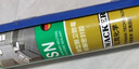 瓦克（WACKER）SN防霉玻璃胶厨卫中性水槽马桶防水密封胶封边美容胶瓷白 实拍图