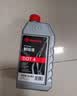 布雷博（Brembo）刹车油制动液  DOT4 500ML 干沸点≥260°C 湿沸点≥170°C 实拍图