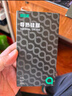 绿巨能（llano）硅脂散热CPU导热膏芯片主机笔记本电脑显卡液态硅胶导热系数13.8（W/m·K）2g*1  实拍图