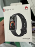 华为（HUAWEI）手环10 标准版 羽砂黑 智能手环专业睡眠分析情绪健康铝合金机身心率监测运动手环华为手环9升级 实拍图