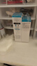 珂润（Curel）保湿水乳套装(2号水+乳液)补水敏感肌护肤化妆品套装男女生日礼物 实拍图