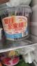 福事多15种混合水果茶桶515g蜂蜜柚子百香果茶冷热冲饮夏季解暑固体饮料 实拍图