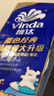维达（Vinda）有芯卷纸 蓝色经典4层140克*10卷 线条小狗冲浪主题 卫生纸厕纸 实拍图