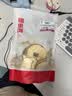 福东海 雪梨干片300克 小吊梨汤原料泡水果干秋梨膏 原产煲汤膏红枣润咳 实拍图
