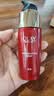 玉兰油（OLAY）大红瓶精华50ml*2修护抗皱紧致精华液男女生日礼物 实拍图