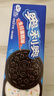 奥利奥（Oreo） 生日蛋糕味夹心饼干97g 办公室早餐下午茶休闲零食 实拍图
