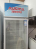 澳柯玛（AUCMA）341升第4代无霜风冷一级能效商用立式展示柜冷藏保鲜柜玻璃门饮料柜超市啤酒陈列柜冰箱 SC-341CNE 实拍图