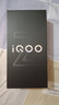 vivo iQOO Z10 Turbo 16GB+512GB 星穹黑 天玑8400满血版 7620mAh超薄蓝海电池 手机 国家补贴 实拍图