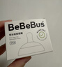 bebebus彩虹婴儿学饮杯6个月以上鸭嘴杯喝水奶瓶防呛重力球吸管外出水杯 吸嘴-老版 【请咨询确定版本】 实拍图