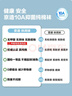 京东京造【100%纯棉】男士袜子男夏季船袜防臭10A抗菌超薄透气短款白色6双 实拍图
