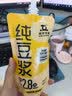 欧莱雅精油润养洗发水柔顺顺滑洗发露500ml 实拍图