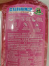 立白APG洗洁精大瓶1kg果蔬食品可用去油洗涤灵洗涤剂洗洁剂洗碗液  实拍图