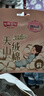 七度空间天山绒棉 极薄纯棉日用250mm卫生巾2片装【品牌直供 安心品质】 实拍图