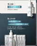 玉兰油（OLAY）第4代淡斑小白瓶80ml传明酸面部精华液ProX护肤品套装生日礼物女 实拍图