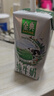 伊利【新鲜日期】金典纯牛奶整箱 200ml*24 3.6g乳蛋白端午礼盒 4-5月 实拍图
