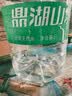 鼎湖山泉天然水5L*8桶膜包桶装水家庭健康纯净饮用水商用热门商品 实拍图