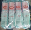 美丽雅洗碗海绵8片抗菌百洁布海绵擦洗碗抹布双面吸水厨房刷碗去油污 实拍图