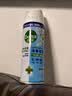 滴露（Dettol） 消毒杀菌喷雾灭活流感H1N1病毒酒精马桶鞋子杀菌除臭衣物去异味 清新铃兰 454ml 2瓶 实拍图