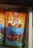 双汇王中王火腿肠 618g 休闲零食 即食火腿肠 露营 出游 烧烤 实拍图