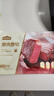 顶诺家庭牛排整切西冷套餐牛肉生鲜1KGg/10片赠礼包安格斯牛 实拍图