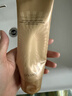 伊思（It’s skin）晶钻蜗牛氨基酸洗面奶女套盒 温和清洁控油洁面乳男护肤品180ml 实拍图