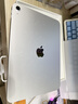 Apple/苹果 iPad 11英寸 A16芯片2025年款 平板电脑 (256GB WLAN版/学习办公娱乐)银色 实拍图