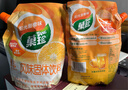 菓珍 果珍400g冲饮壶嘴装果汁粉阳光甜橙味夏季速溶饮料粉橙子粉 阳光甜橙味400g*2袋 实拍图