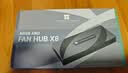 利民（thermalright）FAN and ARGB HUB X8 ARGB风扇HUB 支持8组PWM+ARGB风扇同步 实拍图