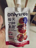 only tree21果蔬液体沙拉NFC果蔬汁代餐1400ml(14袋)胶原蛋白肽高膳食纤维 实拍图