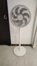 艾美特（AIRMATE）【超级单品】七叶家用大风力落地扇电风扇台式桌面空气循环小风扇大角度摇头节能台立两用电扇 X97 实拍图