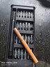 手工工具套装实验DIY多功能精密32合一24合一皮包款12合一螺丝刀起子手机电脑笔记本维修 工具盒25合一（塑料杆）颜色随机 实拍图